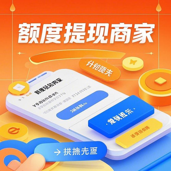 美团月付买购物卡套出来 美团月付购物卡套使用体验