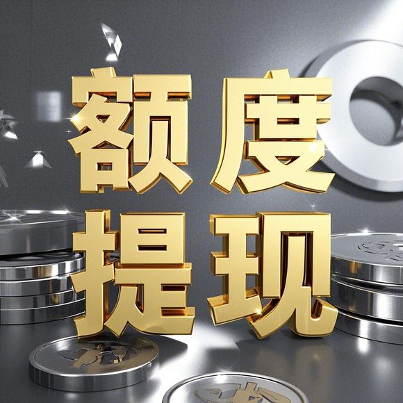 京东白条秒到服务详解