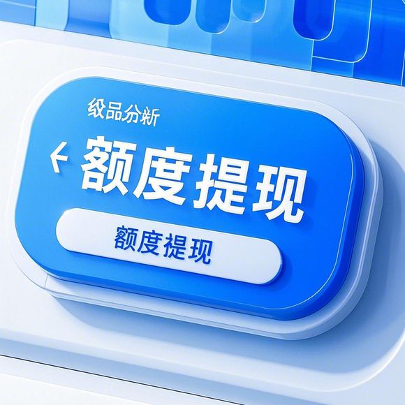 掌握羊小咩，轻松实现梦想！