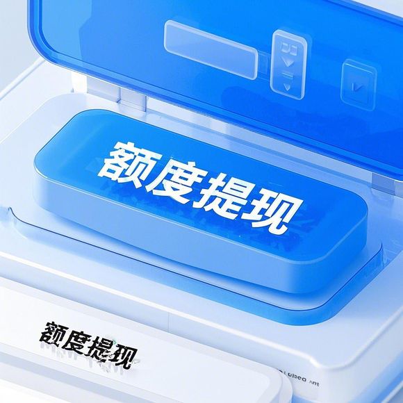 拼多多先用后付实体店套出来怎么操作 拼多多先用后付实体店套出来操作指南