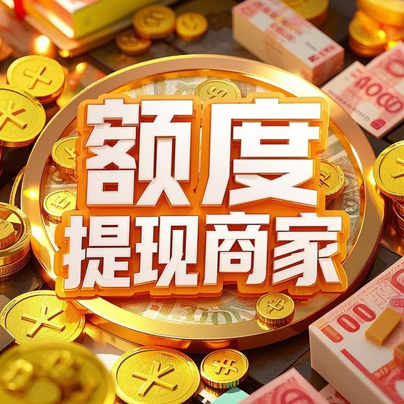 抖音月付商品套出来怎么操作 抖音月付商品套出来操作指南