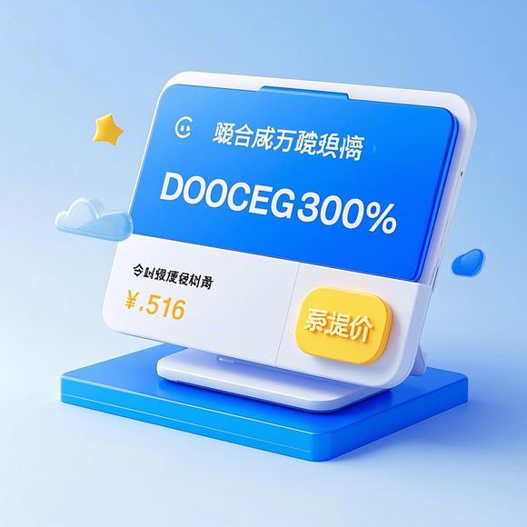 分期乐额度提取指南，轻松掌握如何取出你的资金