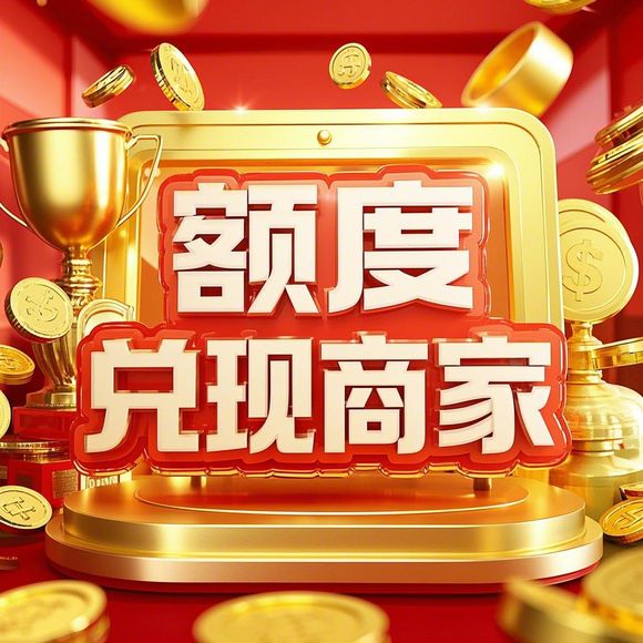 合肥抖音月付套出来公司地址 合肥抖音月付套出来公司地址揭秘