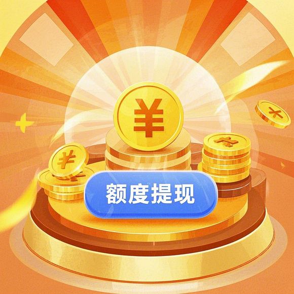 微信分付自己套出来商家知道吗 微信分付自己套出来商家是否知情