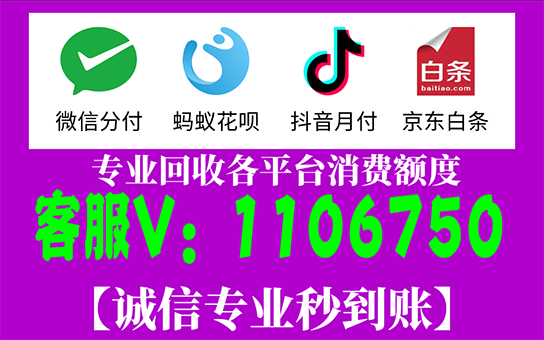 _兑现和变现的区别_保卫羊村卡西村攻略