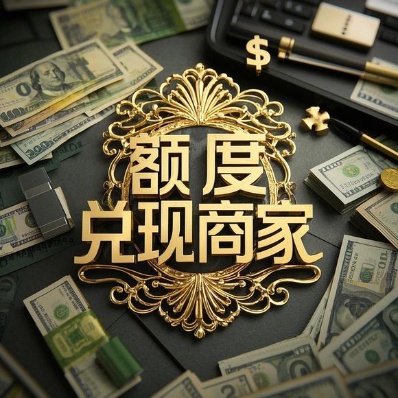 羊小咩便荔卡包快速提现 羊小咩便荔卡包快速提现攻略
