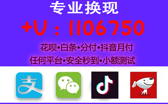 抖音月付额度使用指南，如何合理套出额度并有效管理每月记录__抖音月付额度使用指南，如何合理套出额度并有效管理每月记录