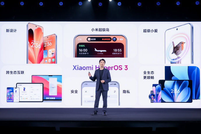小米澎湃1用在哪款手机上__小米澎湃是什么
