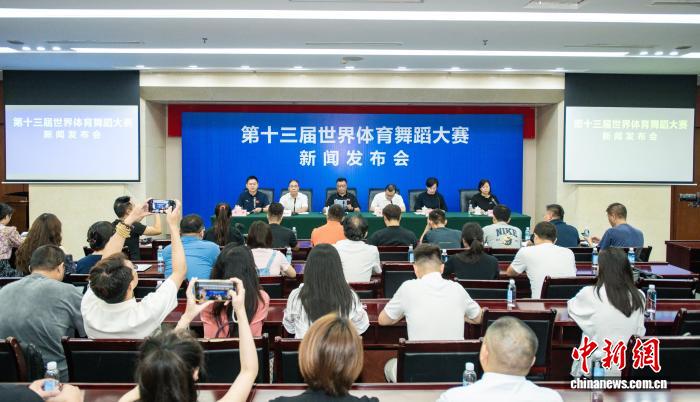 kinjaz成都裁判秀_舞蹈比赛裁判_