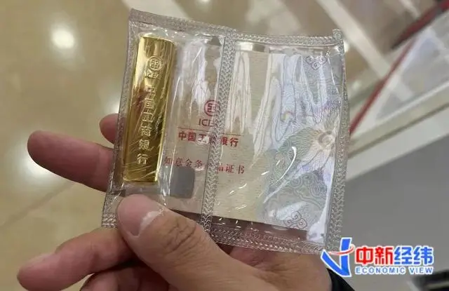 金价美元走势_金价突破1765美元_