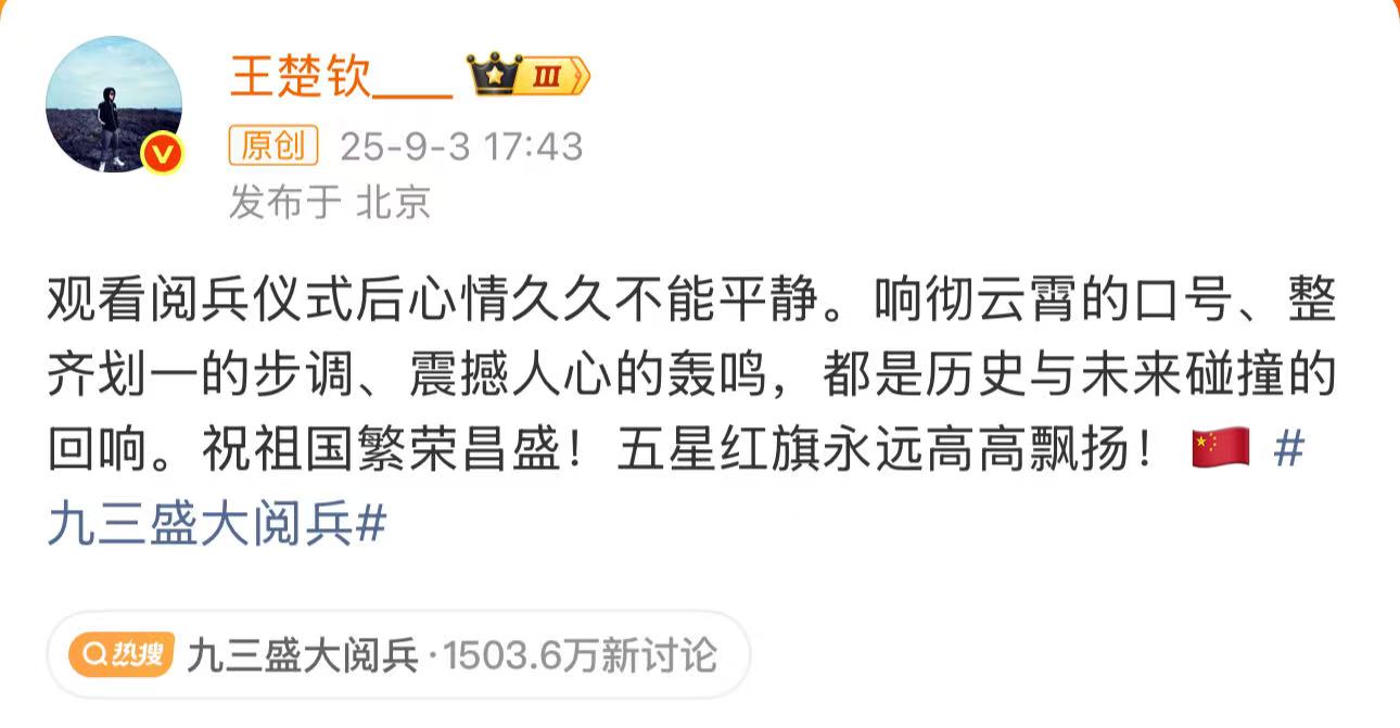 _马龙要求完美刘国梁评价_马龙为刘国梁发声