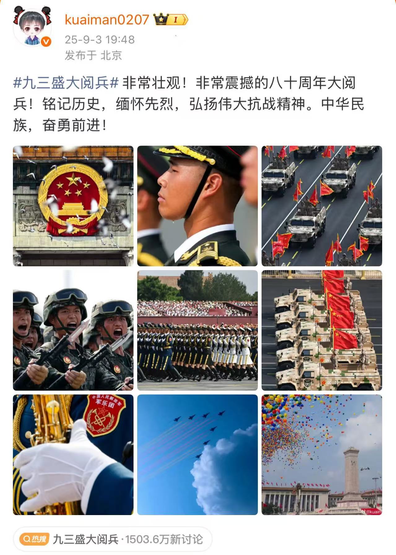 马龙为刘国梁发声_马龙要求完美刘国梁评价_