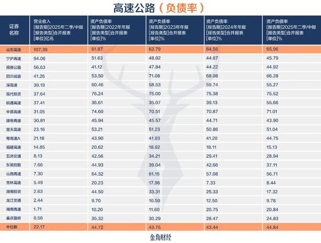 _恒大退市，最大金主还在埋单_恒大退市，最大金主还在埋单