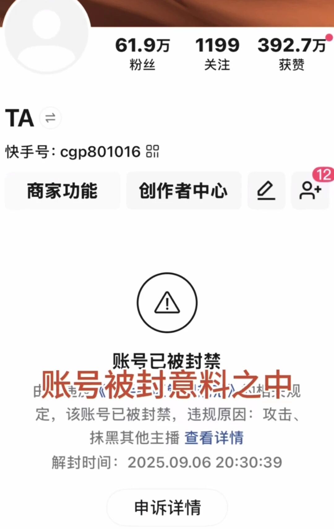 _老五星茅台多少钱_茅台五星老酒53度价格