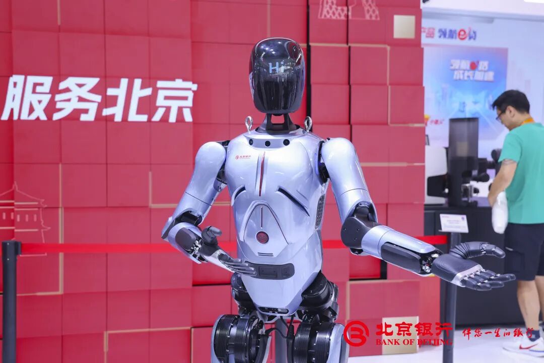 助力金融服务__为银行助力
