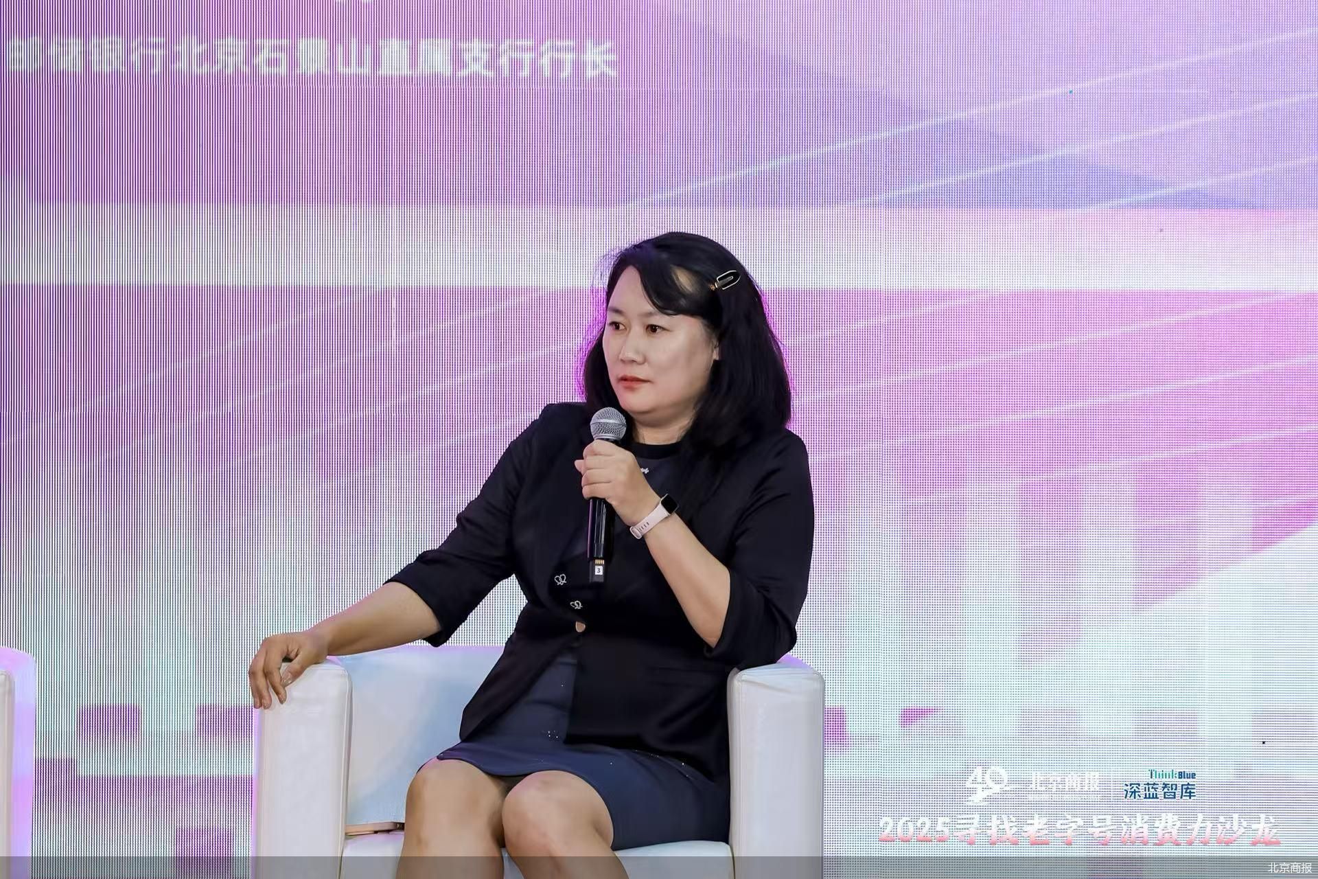 _什么是银行直属支行_支行行长助力