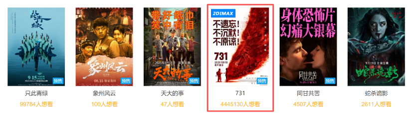 低价潜力股推荐_潜力低价股名单曝光视频_