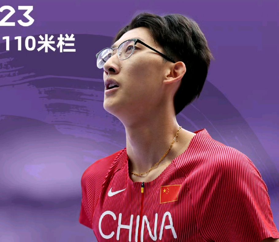 _世锦赛女子4×400米接力_田径世锦赛16日金牌榜及赛程：中国第15！中国3人冲击110米栏奖牌