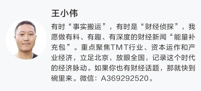 周杰伦鸟巢蜡像_2017鸟巢周杰伦_