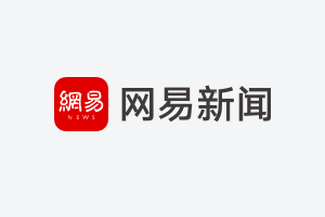 钢铁板块指数行情__钢铁指数行情