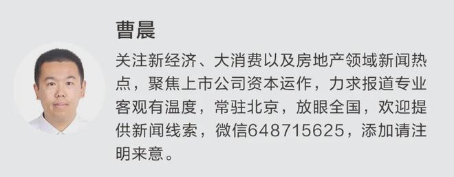 _外卖补贴大战是哪一年_外卖大战是什么