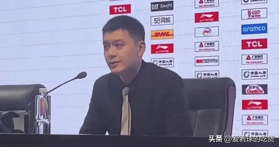 辽宁球迷哭了_辽宁球迷视频_