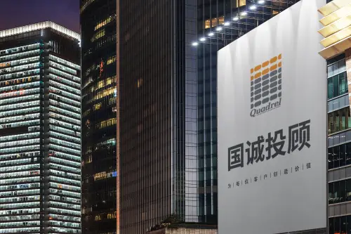 国诚投顾588元会员费_国诚投资顾问_