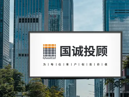 国诚投资顾问__国诚投顾588元会员费