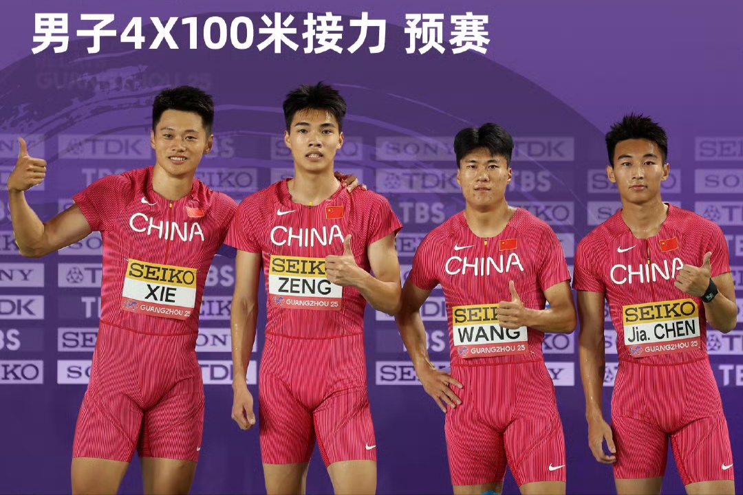 _世锦赛奥运会含金量_世锦赛田径中国成绩