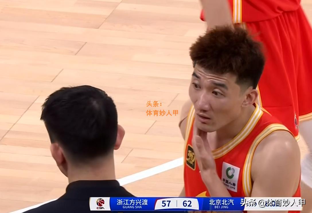惨负14分！揪出广厦队2大最差之人：15中2，7中1 还不如场上歇息_惨负14分！揪出广厦队2大最差之人：15中2，7中1 还不如场上歇息_