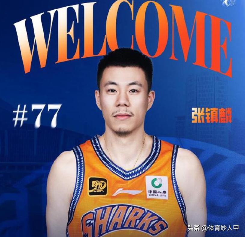 辽宁省退役运动员安置政策__辽宁退役球员