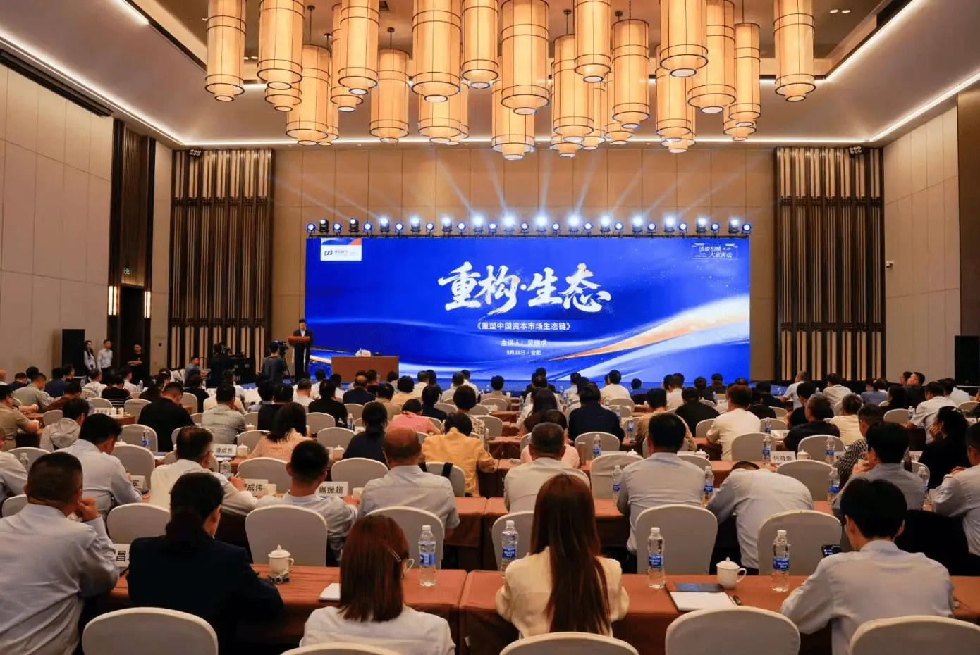 浦发特邀白金卡__合肥皖特商贸有限公司