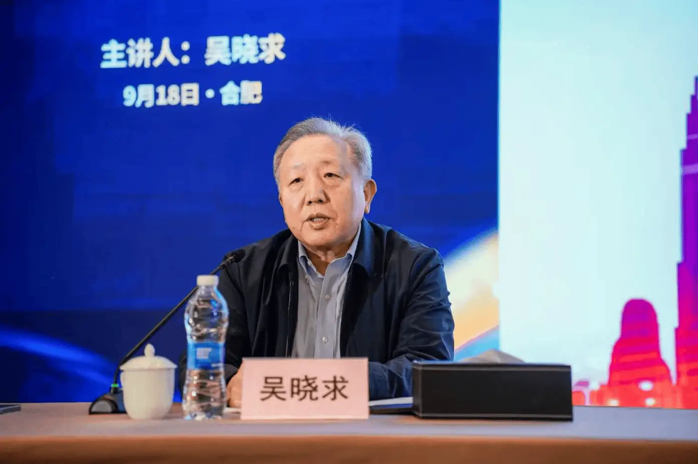 _浦发特邀白金卡_合肥皖特商贸有限公司