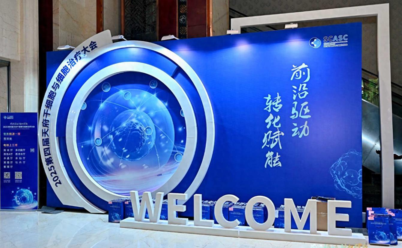 _转化细胞系_转化细胞是什么