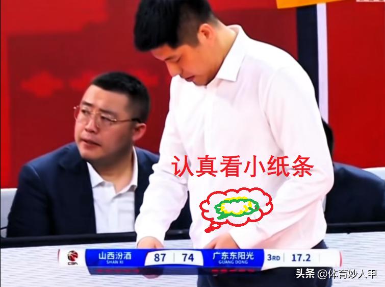 山西男篮潘江是哪里人__山西队潘江简介