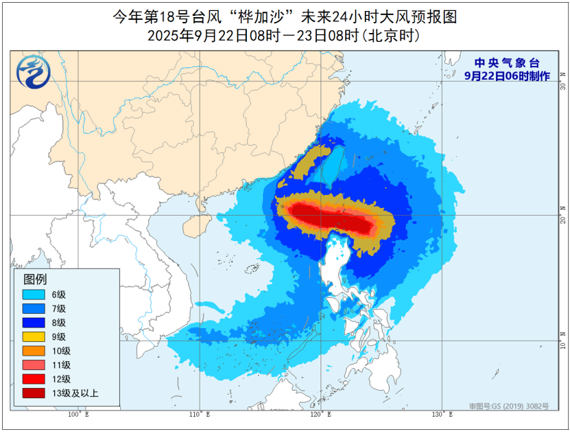 台风黄色预警是几级预警_台风黄色预警信号的含义是什么_