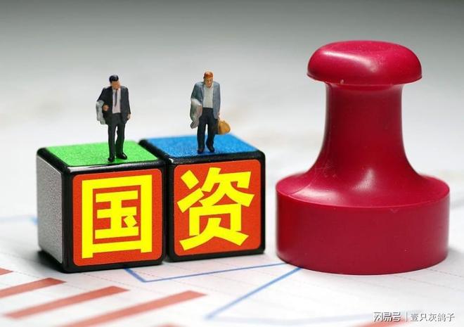 湖北首富资产_湖北首富入狱后百亿财产_