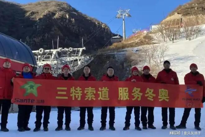 湖北首富入狱后百亿财产_湖北首富资产_