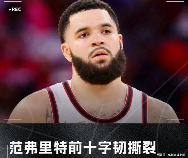 喜闻乐见！KD威少有望聚首休斯敦……_喜闻乐见！KD威少有望聚首休斯敦……_