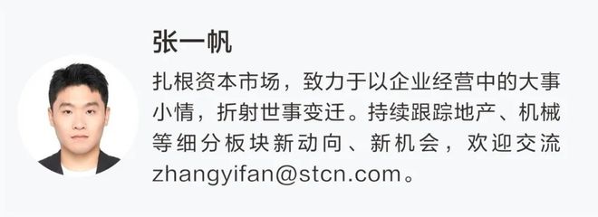2021年钴资源的现状与未来_钴概念_