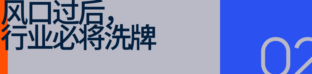 跆拳道缺课_跆拳道教练外出培训停课通知_