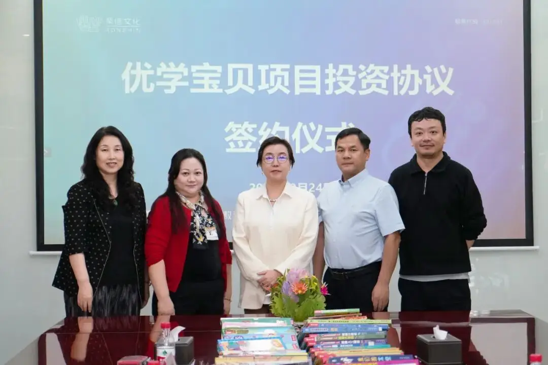 少儿图书系列_少儿图书展台图片_