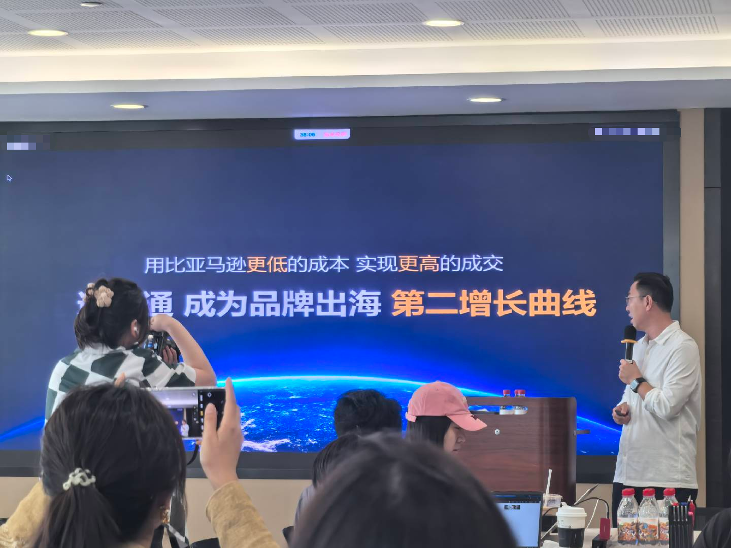 速卖通亚马逊_亚马逊跨境电商速卖通_