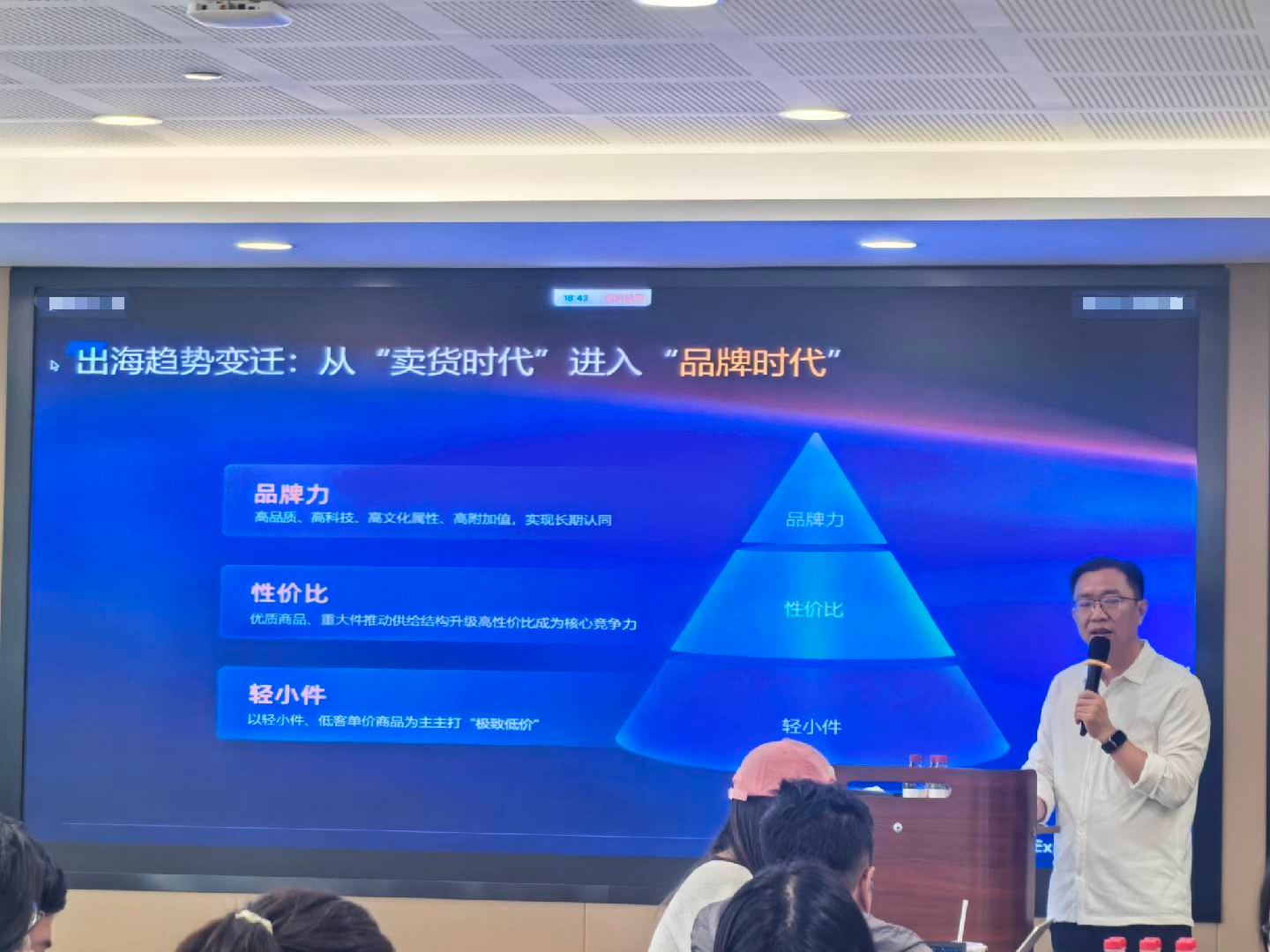 _速卖通亚马逊_亚马逊跨境电商速卖通