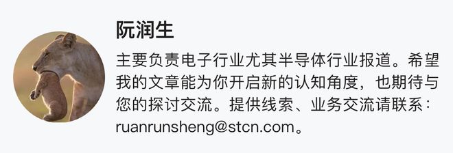 “心怀世界才能拥有世界！”2000亿A股巨头董事长：锚定三大新质增长引擎｜人民智行_“心怀世界才能拥有世界！”2000亿A股巨头董事长：锚定三大新质增长引擎｜人民智行_