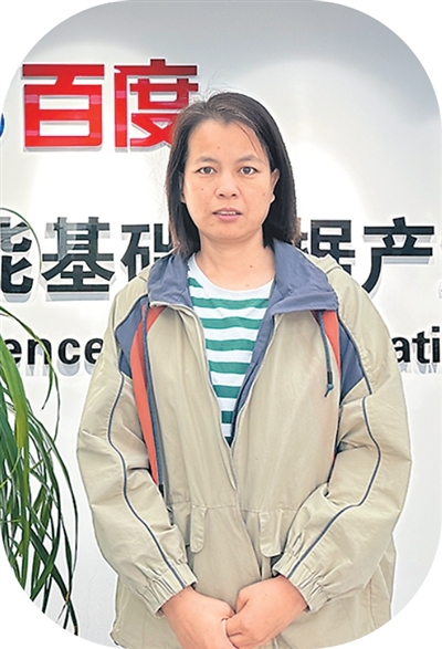 _人工智能训练师是什么工作_人工智能训练师有前途吗