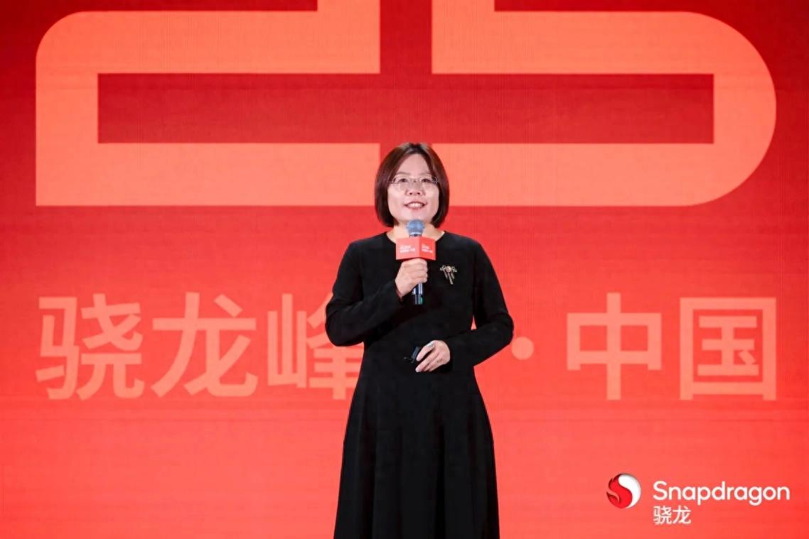 _马蜂窝携手高通技术公司及小米开启智能体AI合作，重塑移动端旅行服务体验_马蜂窝携手高通技术公司及小米开启智能体AI合作，重塑移动端旅行服务体验