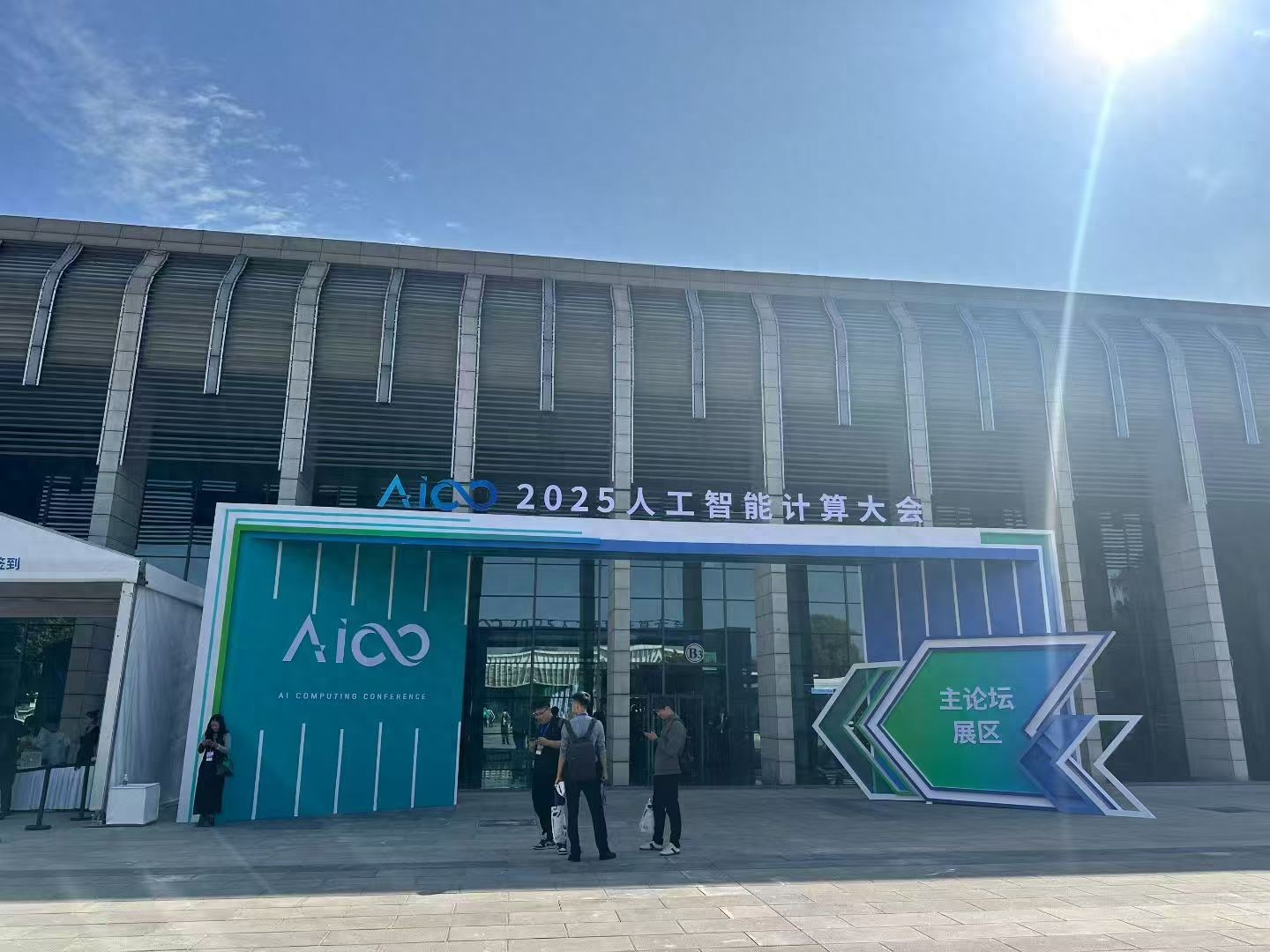瓶颈技术__瓶颈工站的定义是什么
