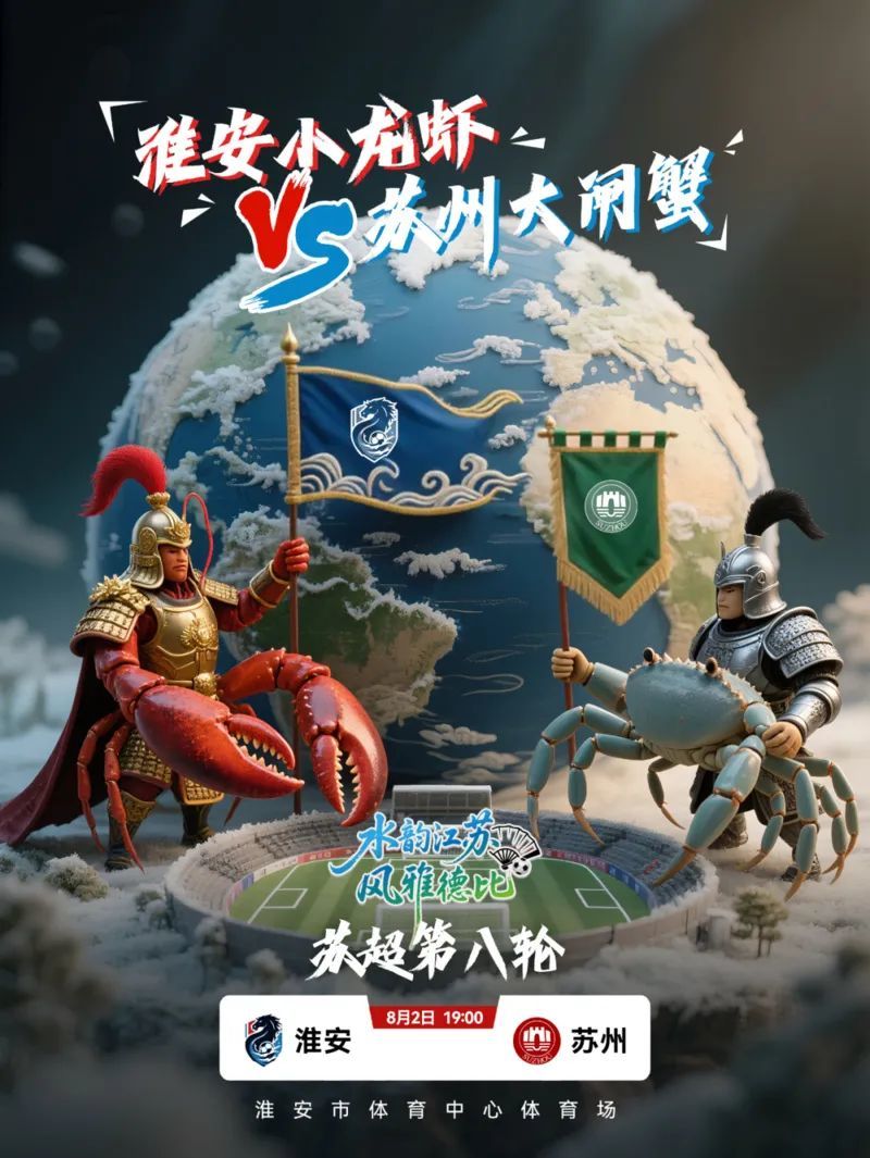 _粤港澳大湾区全运会在哪里_粤港澳全运会百科