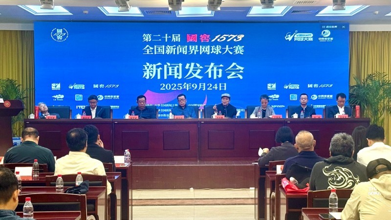 _央视新闻泸州_泸州新闻频道